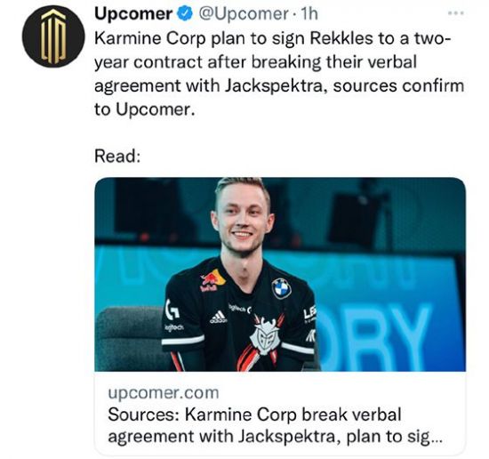 沙特60亿美元收购沐瞳如何改变全球游戏产业格局